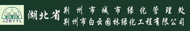 首頁(yè)-騰龍有限公司-電話(huà)【19038888885】備用【】【微信】電微同步【在線(xiàn)客服-電話(huà)】【需要辦理業(yè)務(wù)加以上聯(lián)系方式】有限公司